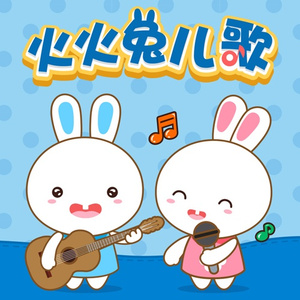 furry涩涩漫画❤网站
