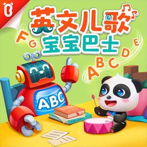 furry涩涩漫画❤网站
