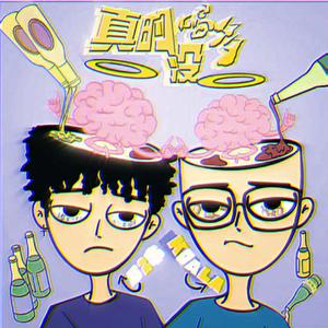 furry涩涩漫画❤网站
