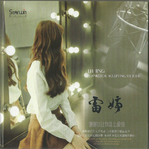 furry涩涩漫画❤网站
