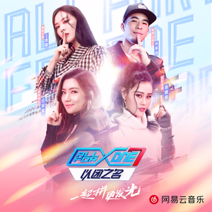 furry涩涩漫画❤网站
