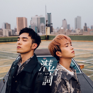 furry涩涩漫画❤网站
